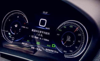 汽车多少里程加油合适